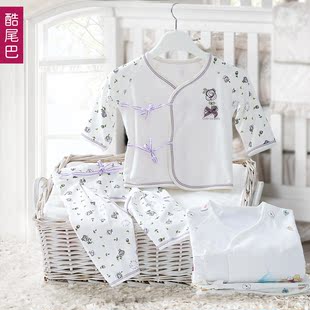  酷尾巴 婴幼儿春装宝宝内衣套装和尚服 新生儿衣服婴儿童服装睡衣