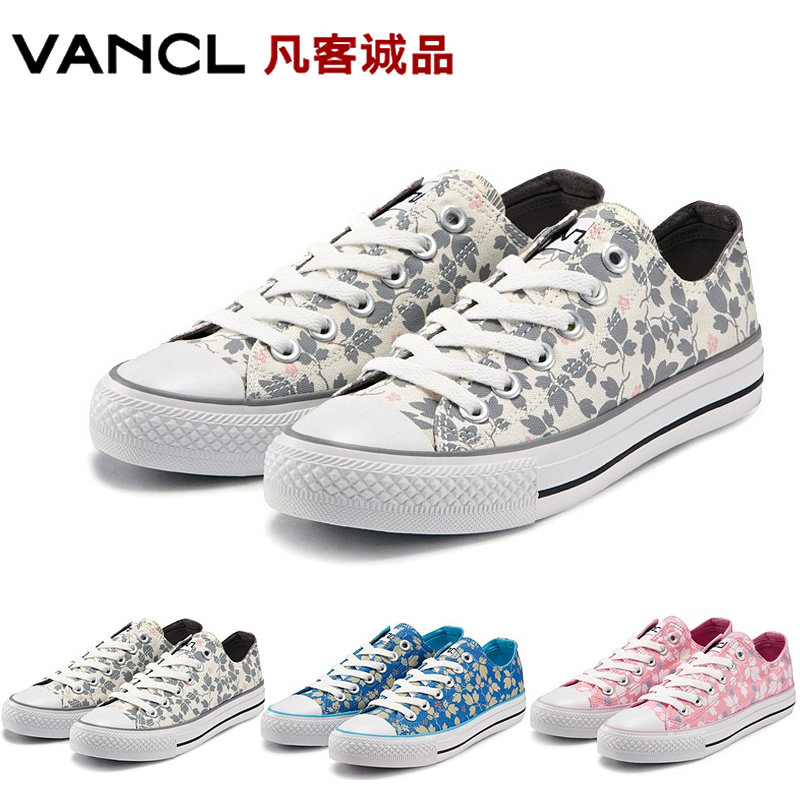 【<em>凡客</em>诚品 正品 女】_<em>凡客</em>诚品<em>女短裤</em>_<em>凡客</em>诚