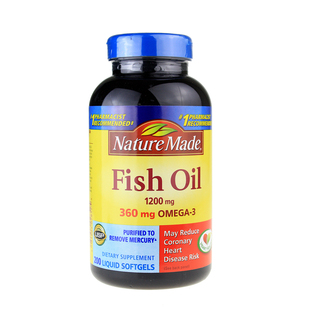  美国原装Nature Made Fish Oil 深海鱼油1200mg200粒