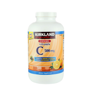  现货 美国Kirkland柯可兰纯天然维生素C VC500mg 橙味咀嚼片500粒
