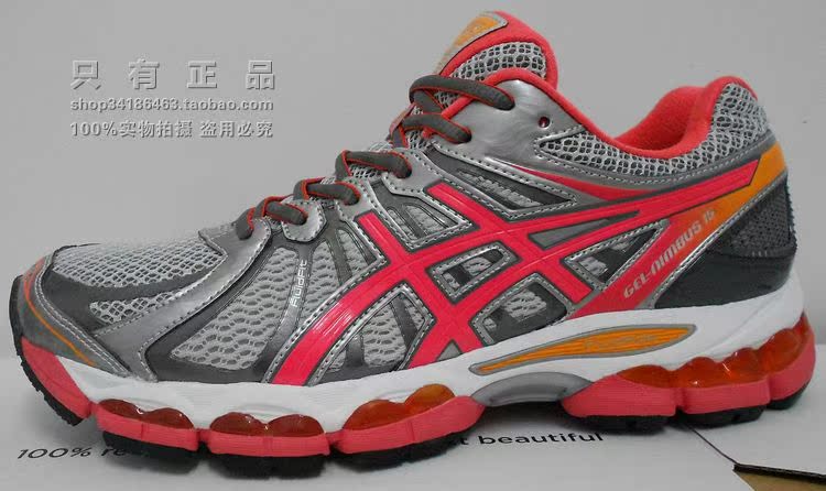 asics t941n