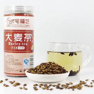  宅福艺花草茶 原味大麦茶 烘焙型 特级原态大麦茶220g/罐