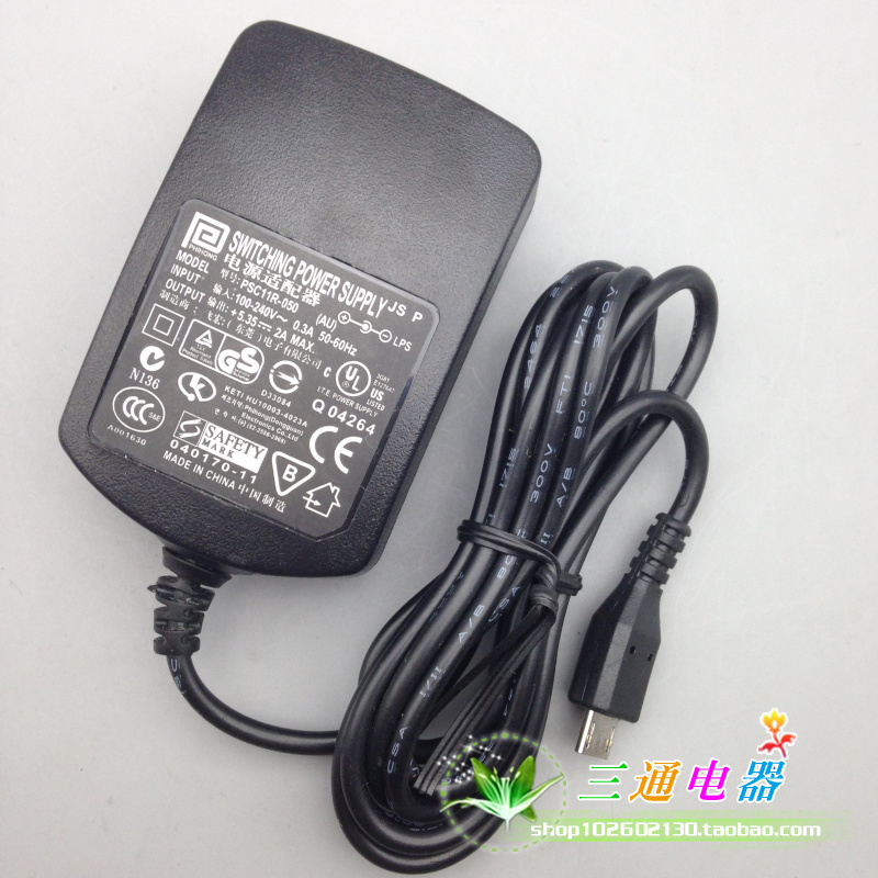 聯想樂pad A1-107 A2107 A2109 A2207/V2007平板電腦充電器在類目 3C數碼配件, 平板電腦配件, 平板電腦充電器中 - 來自Buy2taobao.com提供專業的淘寶代購服務