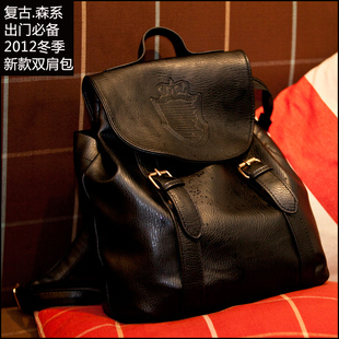  热卖新款女式包潮学院风韩版复古皇冠双肩包勋章手提森系大包