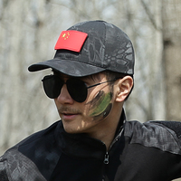 户外特种兵-防晒帽子户外男士夏天迷彩帽子户