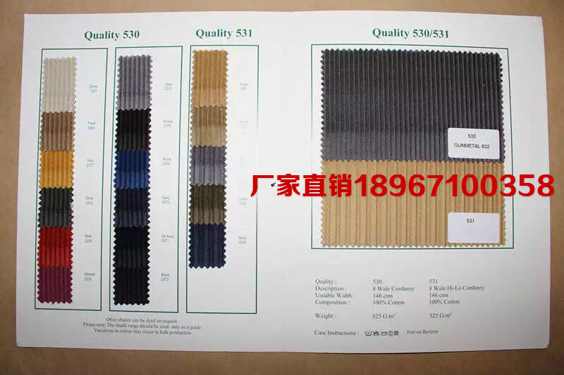 Fabric Sample books make Quality Color Card The color card knitting Sample design cloth Color swatch cardin the Electronic Dictionary/Electronic paper book/Stationery , Printing Products , Other printed products category - from Buy2taobao.com to provide professional Taobao agent buy service