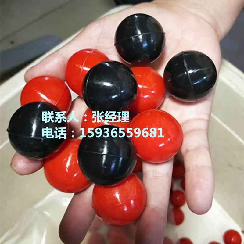 white 45mm Rubber Ball\Vibration sieve solid Elastic ballin the Pet/Pet food and supplies , Cat/Dog Toys , Rubber Ball/Ball Toys category - from Buy2taobao.com to provide professional Taobao agent buy service
