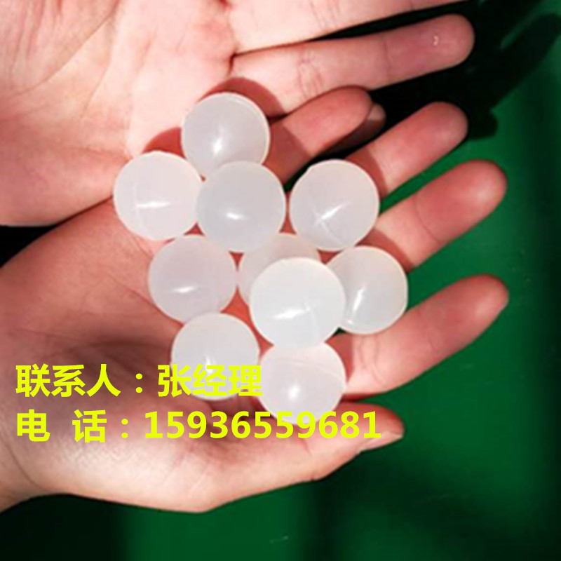 Solid rubber ball Vibration sieve Elastic ballin the Pet/Pet food and supplies , Cat/Dog Toys , Rubber Ball/Ball Toys category - from Buy2taobao.com to provide professional Taobao agent buy service