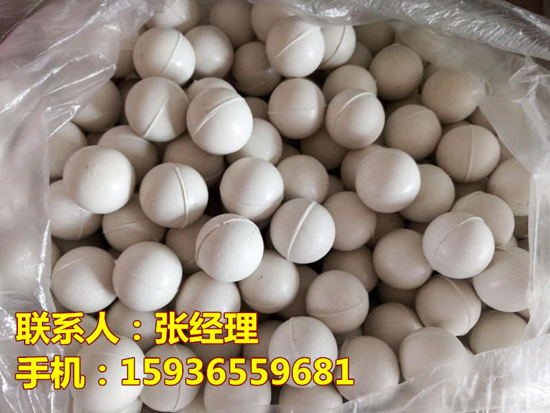 廠家直銷 玻璃砂振動篩彈球 高彈力橡皮球 實心跳跳球 耐磨橡膠球在類目 寵物/寵物食品及用品, 貓/狗玩具, 橡膠球/球形玩具中 - 來自Buy2taobao.com提供專業的淘寶代購服務