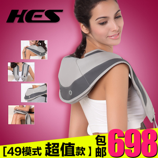  禾诗正品颈肩乐 肩颈捶打按摩披肩 颈椎按摩器颈部腰部肩部敲敲乐