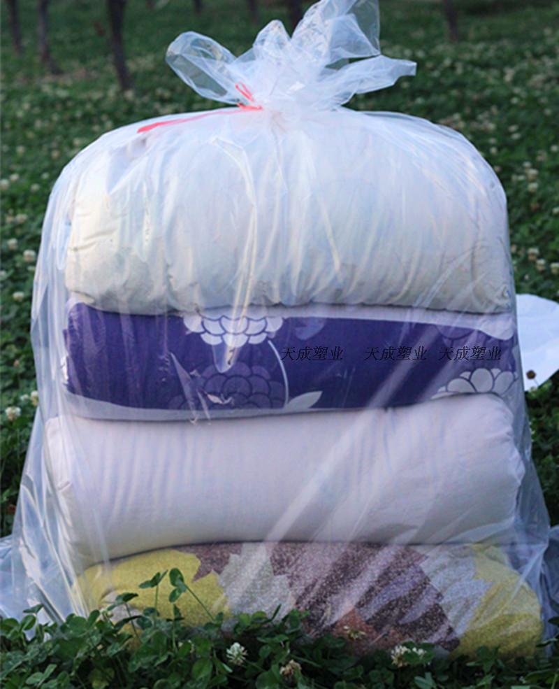 12 thickening quilt Bag Outsize plastic bag Moving bags clothes Storage bag Dust bag Packaging bagin the Office Equipment/Consumables/Related Services , Packaging Equipment/Signs and supplies , Gift Bags/Plastic bags category - from Buy2taobao.com to provide professional Taobao agent buy service