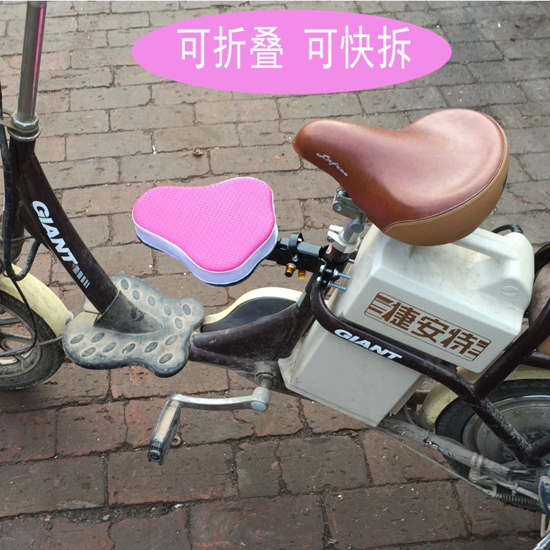 Emma a storage battery car chair Electric vehicle Child Chair baby Seat children Preposition currencyin the Bike/Riding equipment/Parts and Accessories , Bike/Bicycle equipment , Child seat category - from Buy2taobao.com to provide professional Taobao agent buy service