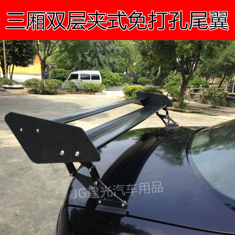 汽车尾翼通用 三厢两厢免打孔 全铝合金 免钻孔夹式改装尾翼 包邮在类目 汽车/用品/配件/改装, 汽车零配件, 尾翼/顶翼中 - 来自Buy2taobao.com提供专业的淘宝代购服务
