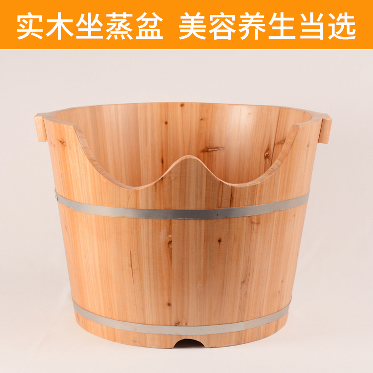 包邮木桶浴桶坐浴盆药浴洗屁股矮木盆女性蹲洗盆澡盆养生泡臀桶|ruв категории семья/личные чистящие средства, ванная приборов/принадлежности для ванной, баня ведро/му ванна - от Buy2taobao.com для оказания профессиональной услуги покупки агента Taobao