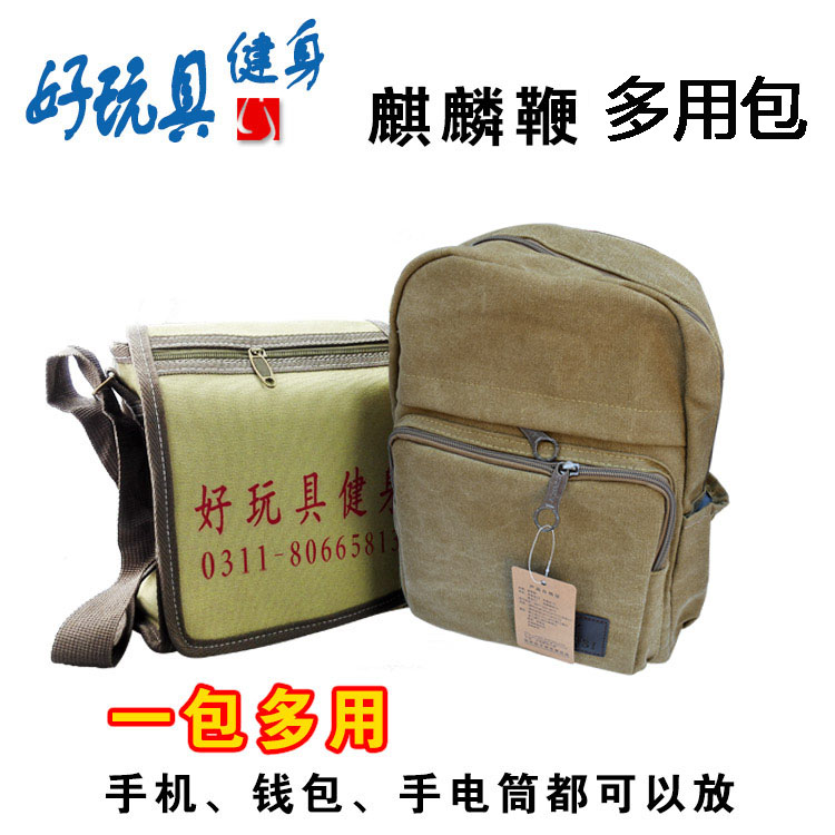 响鞭牛皮把麒麟鞭 帆布包 可盛放鞭梢麒麟鞭陀螺等在类目 运动/瑜伽/健身/球迷用品, 跆拳道/武术/搏击, 九节鞭中 - 来自Buy2taobao.com提供专业的淘宝代购服务