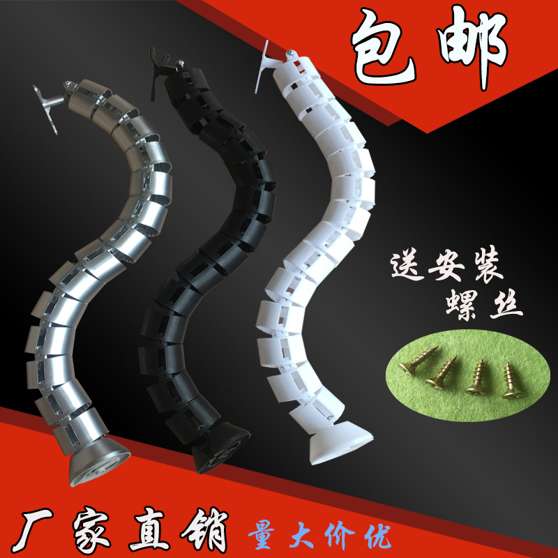 厂家直销家具五金办公穿线管 穿线管 办公桌藏线管 藏线管蛇形管|ruв категории основы строительных материалов, бытовой техники, мебель и оборудование, линия 孔盖 - от Buy2taobao.com для оказания профессиональной услуги покупки агента Taobao