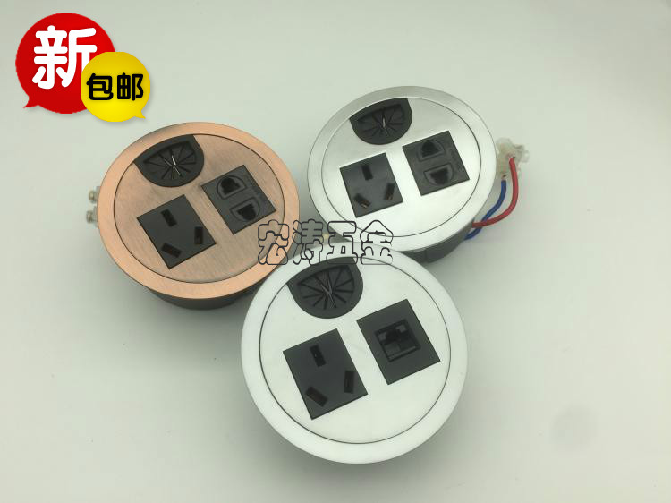 The computer table Threading box Guo box Line hole cover Desk accessories Multi-function box Outlet hole 80mmin the Basic building materials , Home Hardware , Furniture Hardware , Line hole cover category - from Buy2taobao.com to provide professional Taobao agent buy service