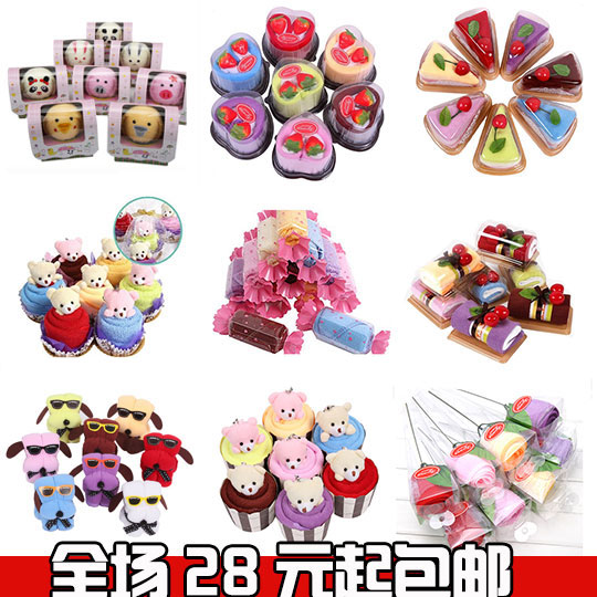 精美5元以下创意小礼品批發公司开业活动儿童幼儿园小朋友礼物在类目 节庆用品/礼品, 其它节庆用品中 - 来自Buy2taobao.com提供专业的淘宝代购服务