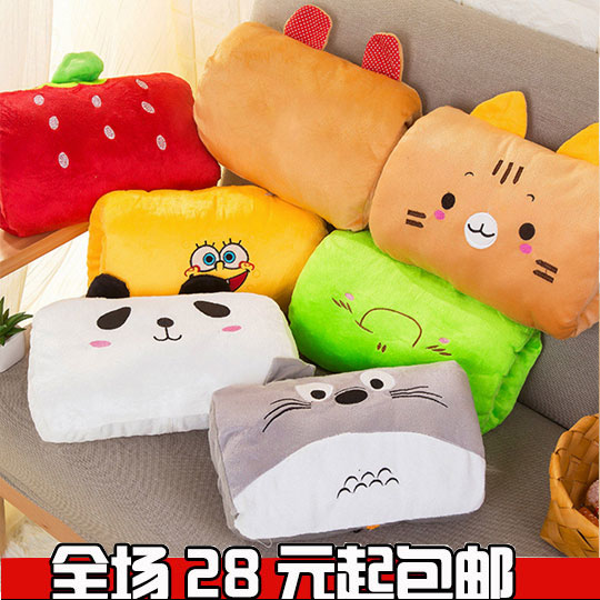 女生卡通捂手抱枕插手可愛毛絨暖手 創意小禮品公司活動實用在類目 居家布藝, 靠墊/抱枕中 - 來自Buy2taobao.com提供專業的淘寶代購服務