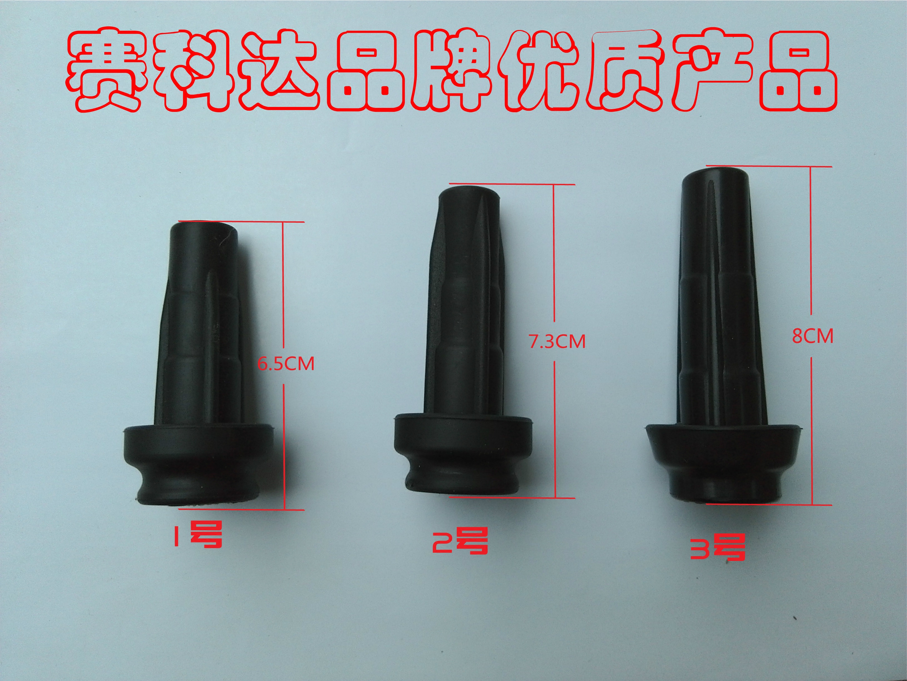 Peugeot logo 307206 Elysee Beverly Picasso Sega 16V 1.6 High pressure bag Ignition coil Rubber sleevein the Car/Articles/Fitting/Refit , Auto Parts and Accessories , Ignition System , Ignition Coil category - from Buy2taobao.com to provide professional Taobao agent buy service
