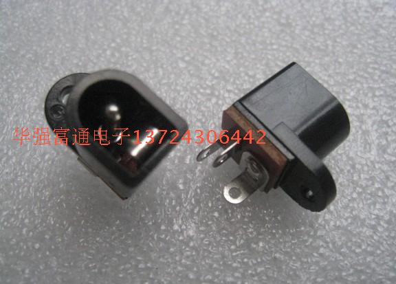 DC-016A电源插座 充电插座 电源接口 DC插座 直流插座 内芯2.1mm在类目 3C数码配件, 电子元器件市场, 开关/按钮, 其他开关元件及附件中 - 来自Buy2taobao.com提供专业的淘宝代购服务