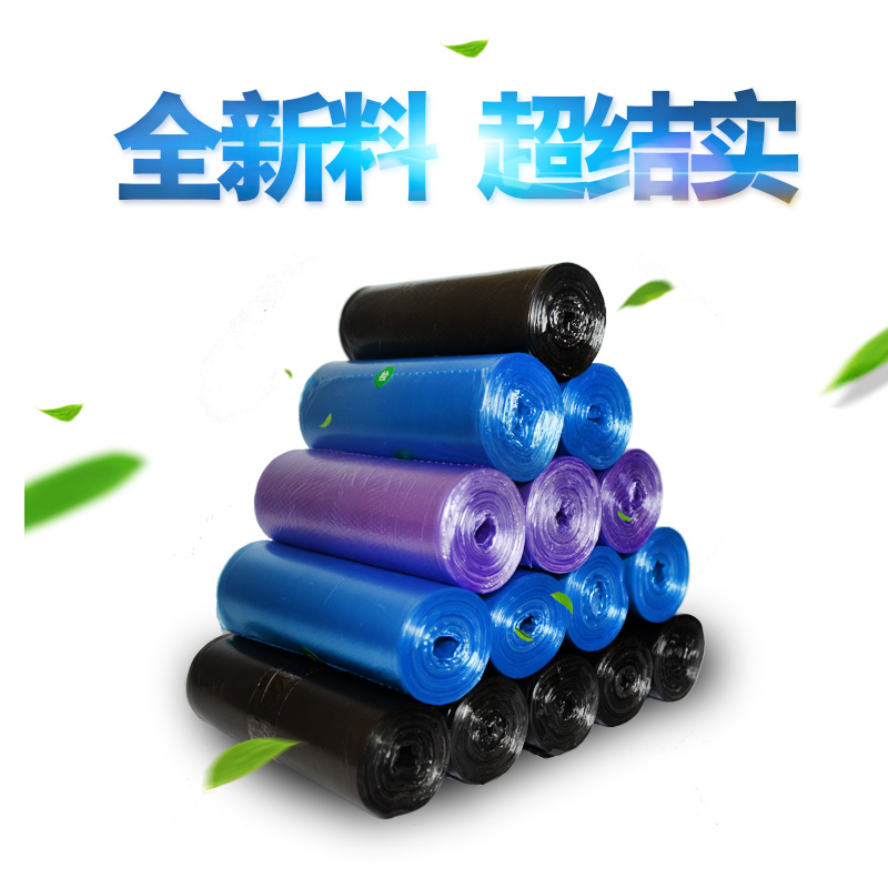 拍10送1 加厚垃圾袋 壹次性中大號斷點式黑彩色家庭辦公廚房家用在類目 家庭/個人清潔工具, 家務/地板清潔用具, 垃圾袋中 - 來自Buy2taobao.com提供專業的淘寶代購服務