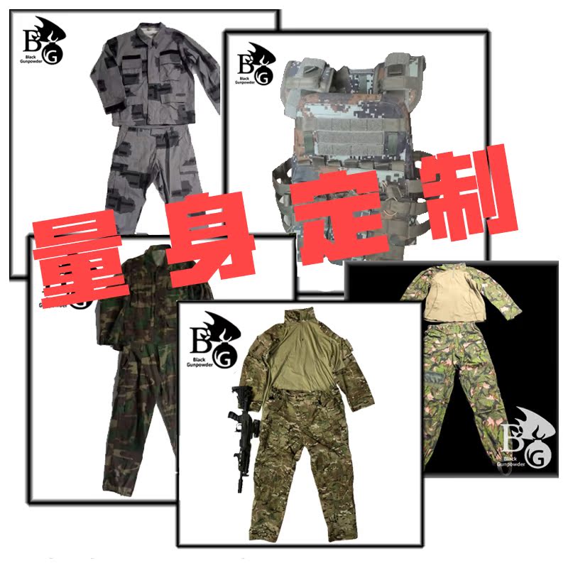 BlackGunpowder战斗服定制业务在类目 个性定制/设计服务/DIY, 服饰箱包定制, 服装定制, 工作服/校服/商务服定制中 - 来自Buy2taobao.com提供专业的淘宝代购服务