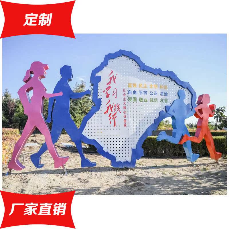 Logo signs outdoors Direct selling Scenic spot motion Doll Identification cards motion Doll Set up a card Doll Set up a card customizedin the Business/Office Furniture , City Furniture , Information Services , Billboard category - from Buy2taobao.com to provide professional Taobao agent buy service