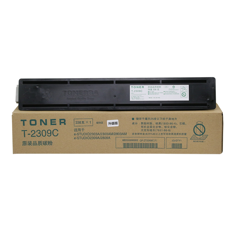 适用 东芝T-2309C粉盒2303A 2303AM 2803AM 2309A 2809A碳粉 墨粉在类目 办公设备/耗材/相关服务, 墨粉硒鼓耗材类, 硒鼓/粉盒中 - 来自Buy2taobao.com提供专业的淘宝代购服务