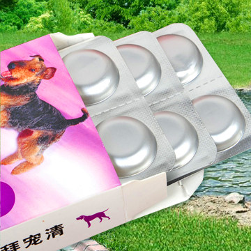 Anthelmintic dogs in vivo anthelmintic dog deworming puppies into dogs with Germany Bayer thanks to her honest 1 tablets