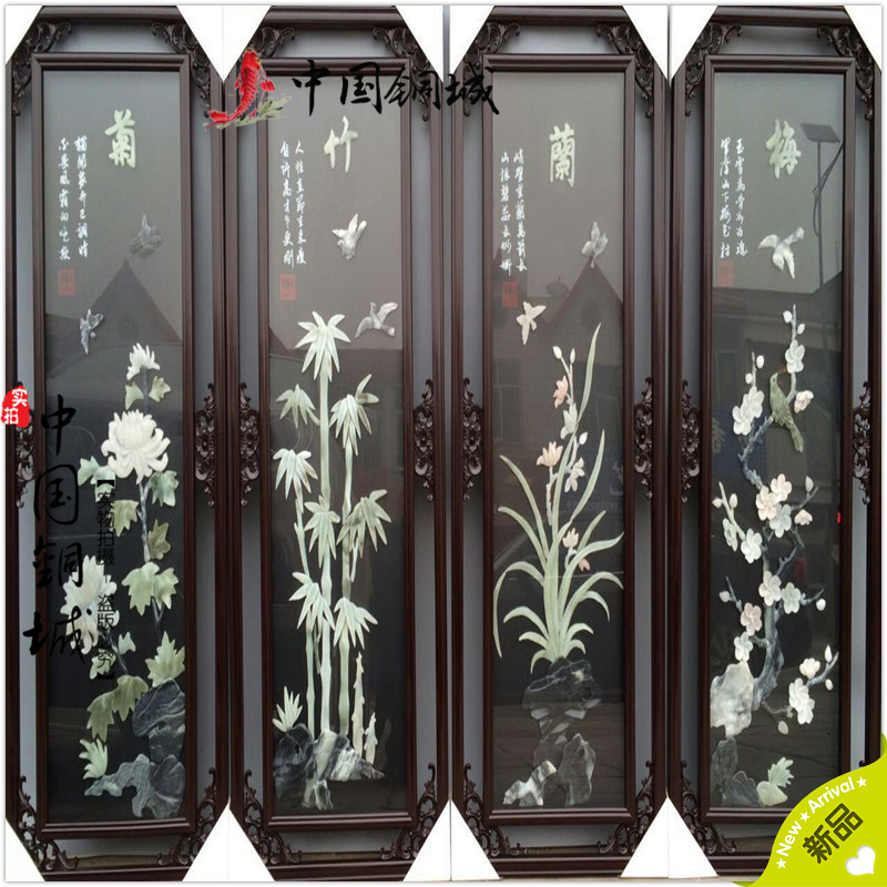 Chinese style a living room bedroom Merlin, bamboo and chrysanthemum natural Jade carving Hanging picture mural modern Decorative painting Paintingsin the Home accessories , Decorative painting , Modern decorative painting category - from Buy2taobao.com to provide professional Taobao agent buy service