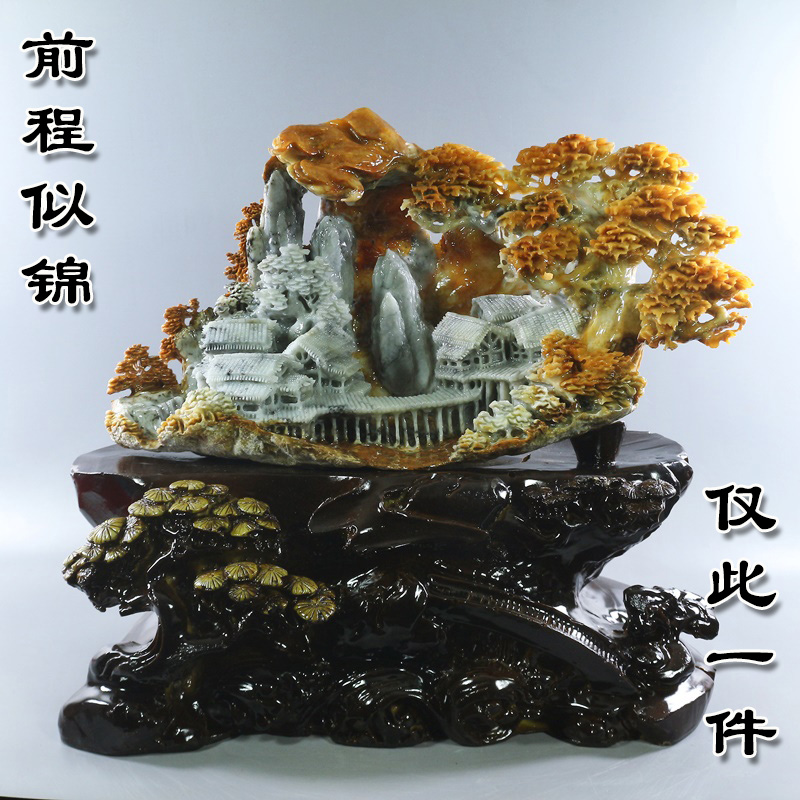 悠然玉坊 岫玉摆件 玉石摆件 前程似锦 天然岫玉花玉雕件|msdalam kategori barang kemas/berlian/Emerald/emas, jed semula jadi yang lain, perhiasan batu - dari Buy2taobao.com untuk memberikan perkhidmatan ejen Taobao profesional membeli