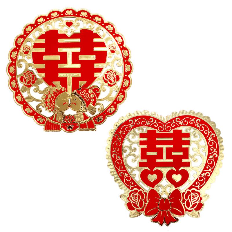 结婚喜字 贴纸 婚庆用品 喜庆布置用品植绒门喜 喜帖 门贴 结婚喜字 贴纸 婚庆用品 喜庆布置用品植绒门喜 喜帖 门贴