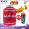 上下架计划:瑞商 正品BSN Syntha-6 Isolate六重矩阵分离蛋白粉4磅 超低热量