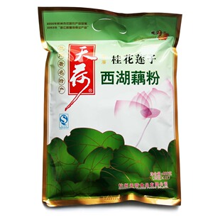  促销包邮 杭州特产 天荷牌桂花莲子速溶藕粉 西湖藕粉 420克