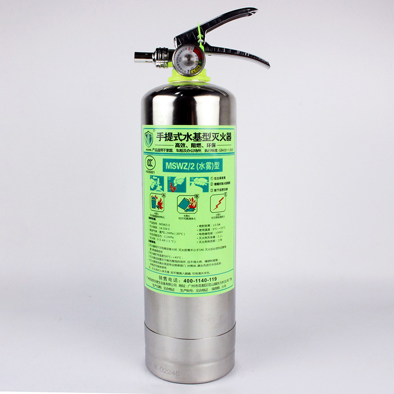 Water-based Fire Extinguisher Stainless steel Portable vehicle automobile 2L Through fire control 3C Authenticate environmental protection household Firein the Hardware/Tool , Construction of protection , Fire protection products , Fire Extinguisher category - from Buy2taobao.com to provide professional Taobao agent buy service