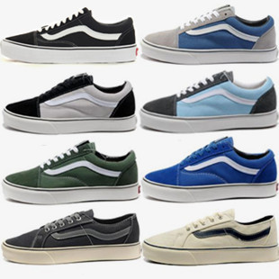  vans新款男鞋 万斯正品Old Skool休闲鞋帆布鞋系带男式滑板鞋