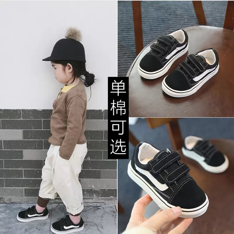 children Nubuck leather Versatile baby Casual shoes girl shoes 1-3-5 Black Spring and autumn payment children's shoesin the Shoes/Baby Shoes/Parent-child shoes , Sports shoes category - from Buy2taobao.com to provide professional Taobao agent buy service