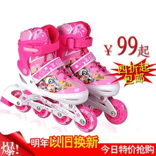 溜冰鞋什么品牌好;溜冰鞋价格 - 广告天地 - 北京