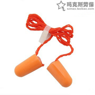 3M 1110 Earplugs Bullet Noise abatement Bring earplugs Soundproofing sleep study Work to prevent interferencein the Home Daily , Protective Equipment , Soundproof earplugs category - from Buy2taobao.com to provide professional Taobao agent buy service