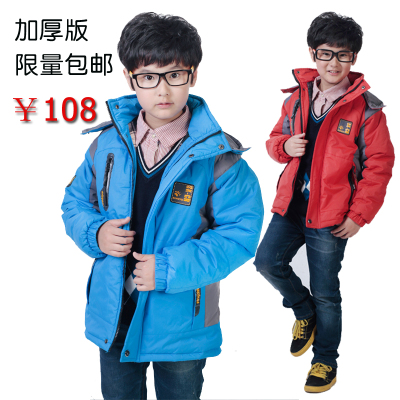 儿童冲锋衣<em>男童</em>童装<em>男童</em>冬装<em>外套</em>棉衣12岁小