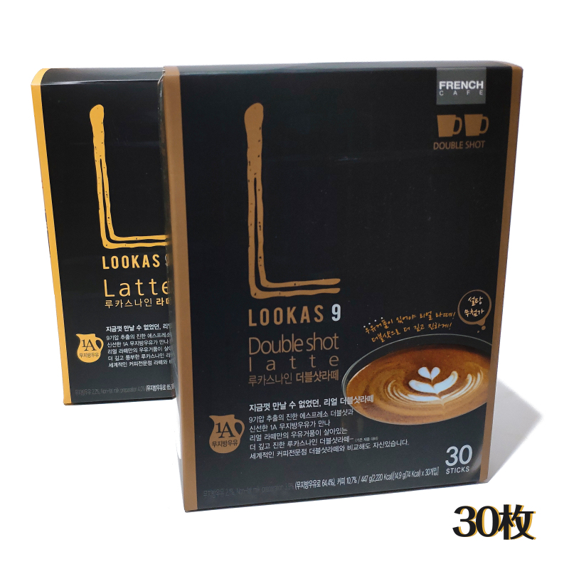 包邮南阳Lookas9原味双倍无砂糖低卡速溶拿铁咖啡30条韩国|ruв категории кофе/хлопья/напиток, растворимый кофе/кофе/порошок, растворимый кофе - от Buy2taobao.com для оказания профессиональной услуги покупки агента Taobao