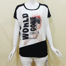 首页-艾尚依橱 金牌卖家。精品<em>女装</em>,风衣外套,