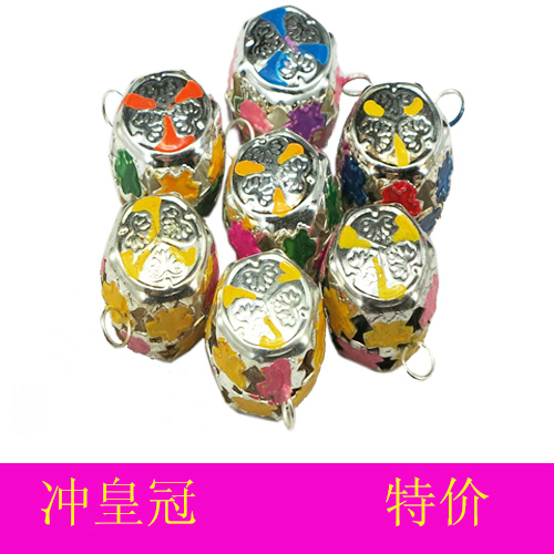 镂空宠物铃铛 狗狗铃铛 宠物铃铛 小猫铃铛批发 铃铛项圈配件在类目 宠物/宠物食品及用品, 宠物服饰及配件, 挂饰/挂牌中 - 来自Buy2taobao.com提供专业的淘宝代购服务