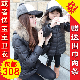  亲子装冬装秋装款全家装童装女童羽绒服外套家庭装棉衣母女装