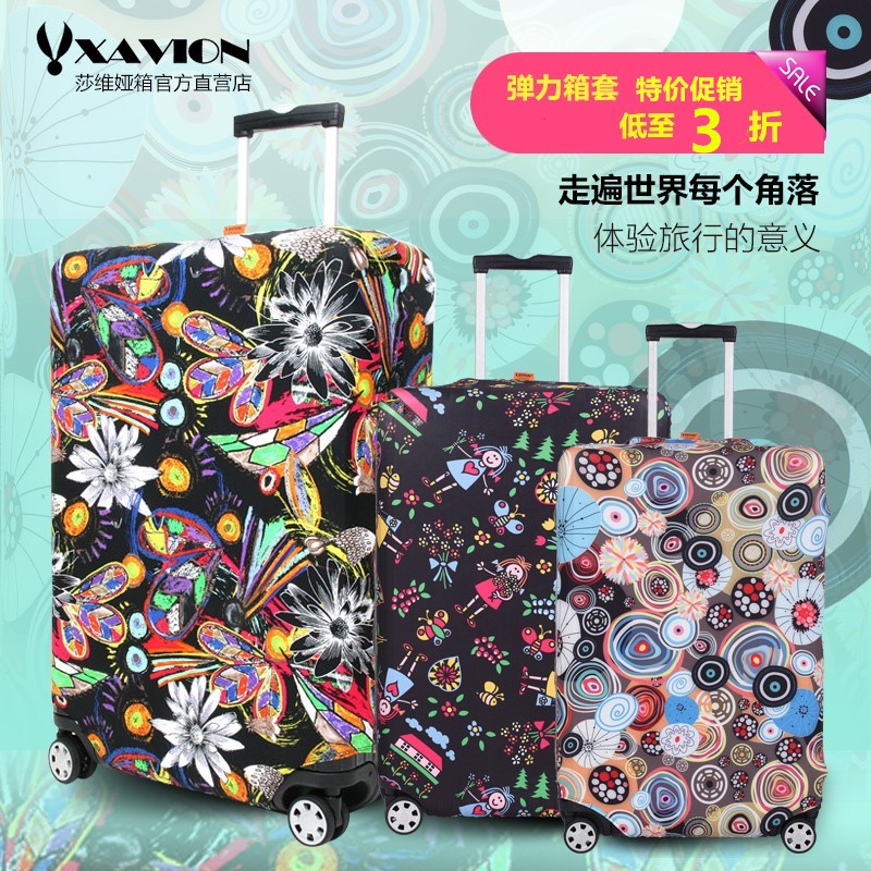 德国加厚弹力箱套行李箱保护套20/24/28寸皮箱拉杆箱旅行箱套耐磨|ruв категории Сумки, сумки и аксессуары - от Buy2taobao.com для оказания профессиональной услуги покупки агента Taobao
