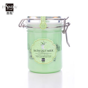  【试用中心官方推荐】 茵雪InSnow芦荟牛奶柔嫩保湿浴盐乳