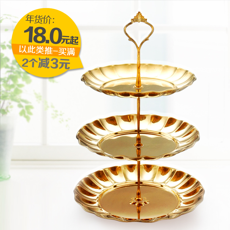 undefined3 European style Stainless steel Fruit plate originality a living room household circular marry Candy dish modern KTV Dessert plateundefinedin the Tableware , Tableware , Fruit bowl/Fruit plate/Hamper category - from Buy2taobao.com to provide professional Taobao agent buy service