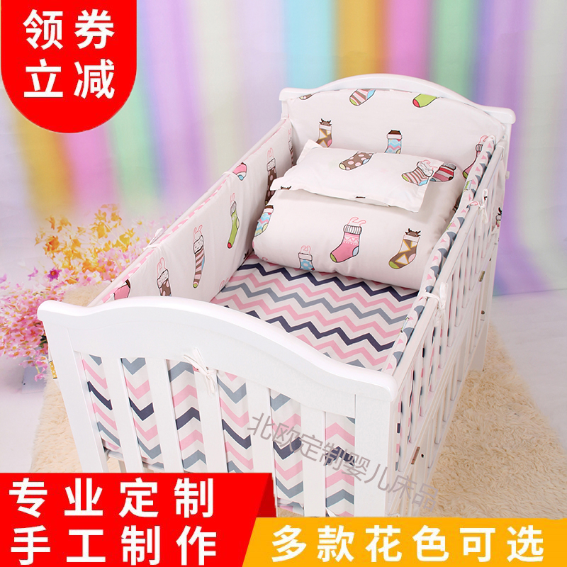 婴儿床上用品婴儿防撞床围定做婴幼儿纯棉加厚床品幼儿园宝宝用品|msdalam kategori lampin/Xihu/makan/push pelarik, beg tidur/Mat/bantal/Bedding, Bayi bayi suite produk - dari Buy2taobao.com untuk memberikan perkhidmatan ejen Taobao profesional membeli