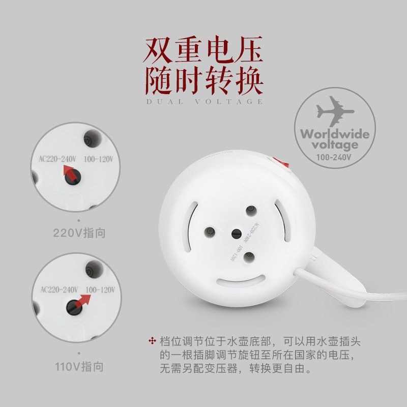 可折叠水杯便携式压缩硅胶旅行保温收伸缩迷你电热水壶酒店 500在类目 厨房电器, 电热水壶中 - 来自Buy2taobao.com提供专业的淘宝代购服务